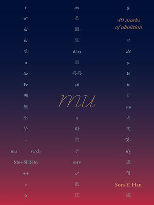 cover image of Mu, 49 Marks of Abolition